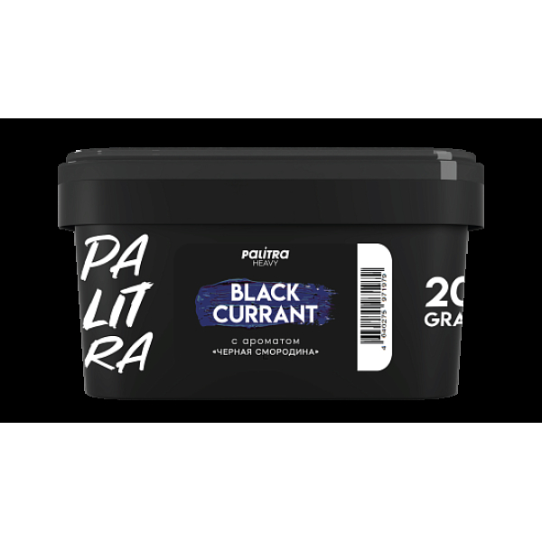 Табак Palitra Heavy Черная Смородина Black Currant 200 грамм в Иркутске